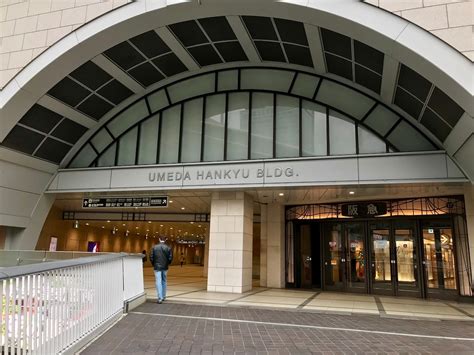 Hankyu Department Store Osaka Umeda Main Store .